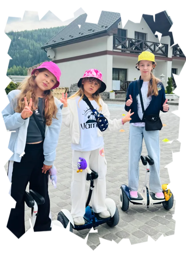 Активність